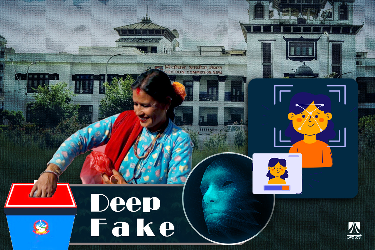 आचारसंहितामा ‘डिपफेक युग’ नचिनेको निर्वाचन आयोग