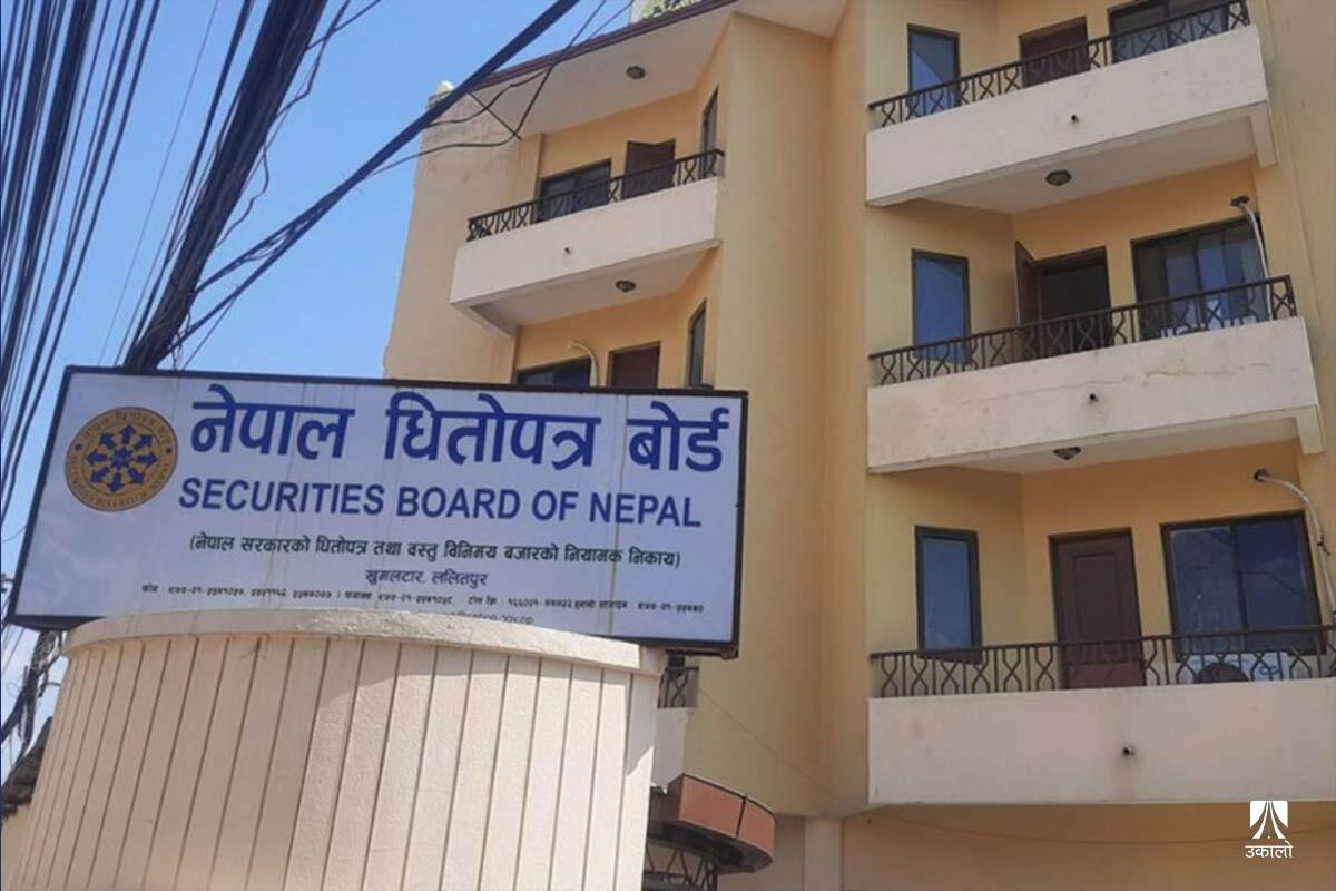 रिलायन्स स्पीनिङ मिल्सको शेयर निष्कासनबारे छानबिन गर्न समिति गठन