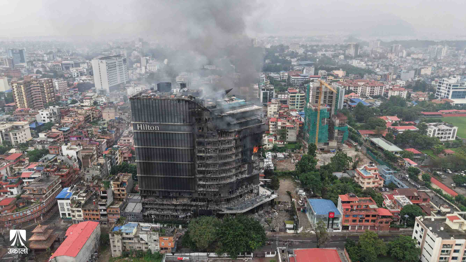 अपुष्ट खबर बन्यो हिल्टन ध्वस्त हुने कारण, सञ्चालक भन्छन्– फेरि उठ्छौँ