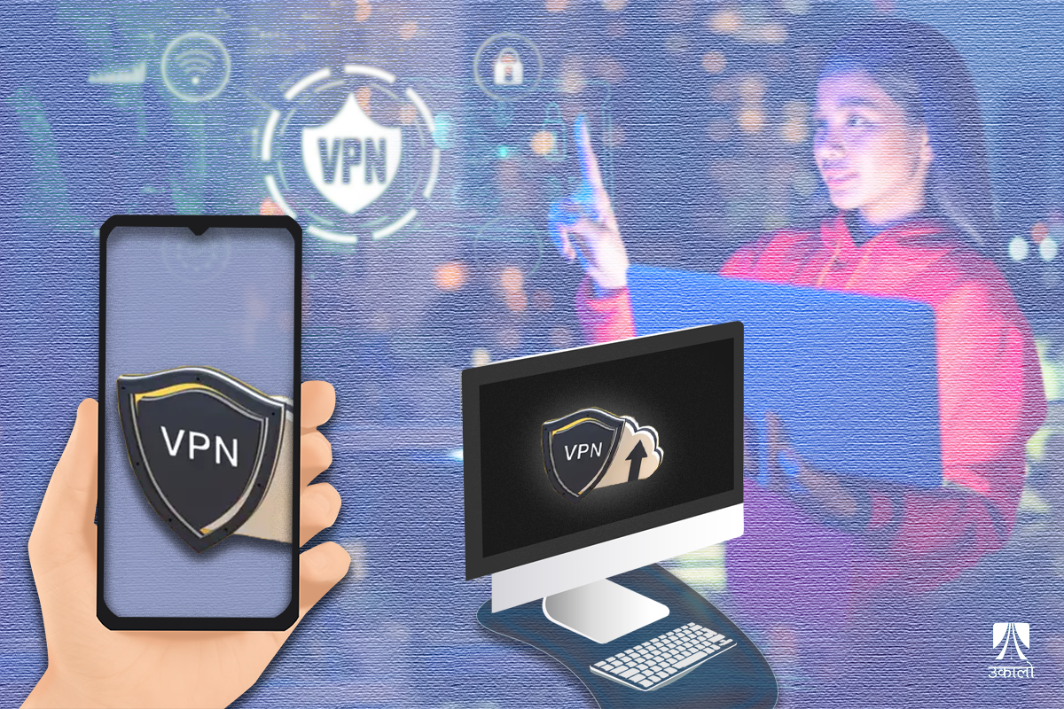 के हो भीपीएन, के यसको प्रयोग जोखिमपूर्ण छ?