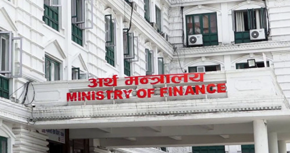 सरकारी कर्मचारीलाई १५ दिनमै तलब दिने तयारी