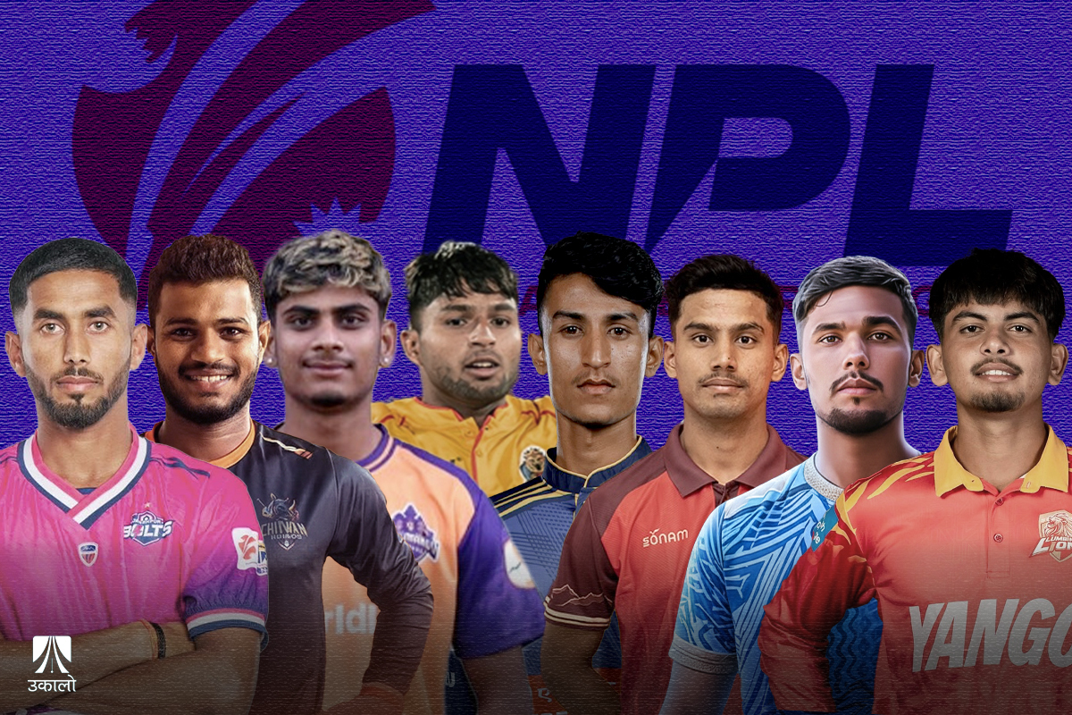 आइकोनिक प्लेयरः मौका पाउनै मुस्किल