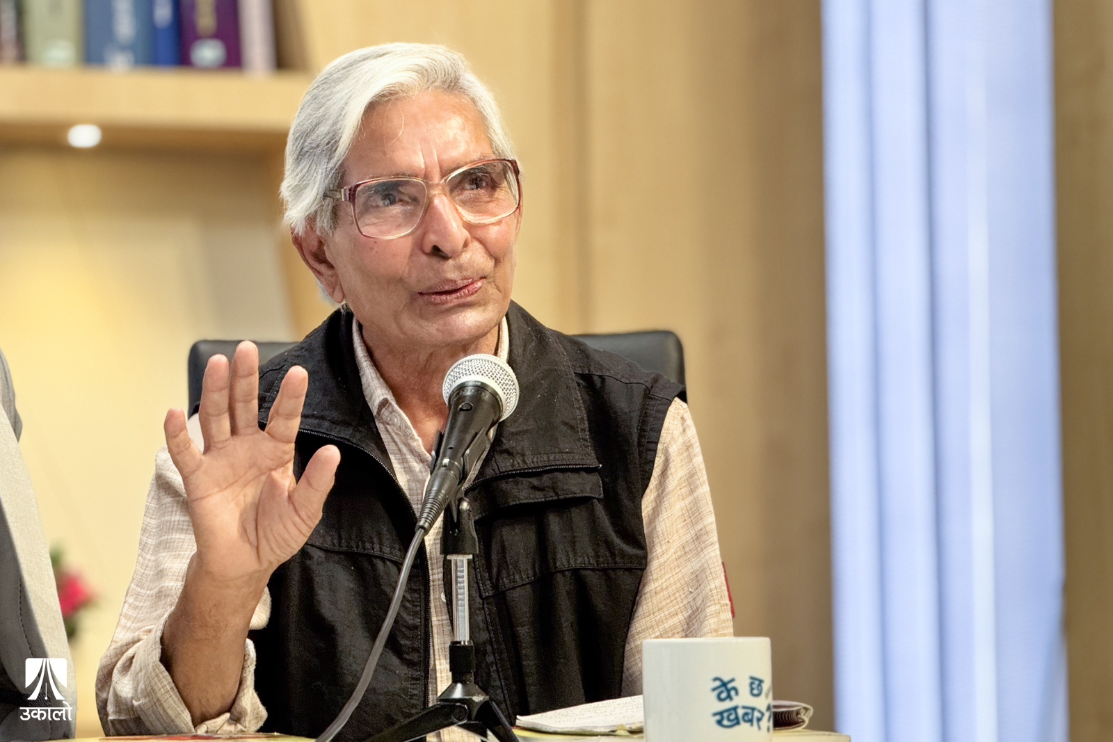 खगेन्द्र संग्रौला