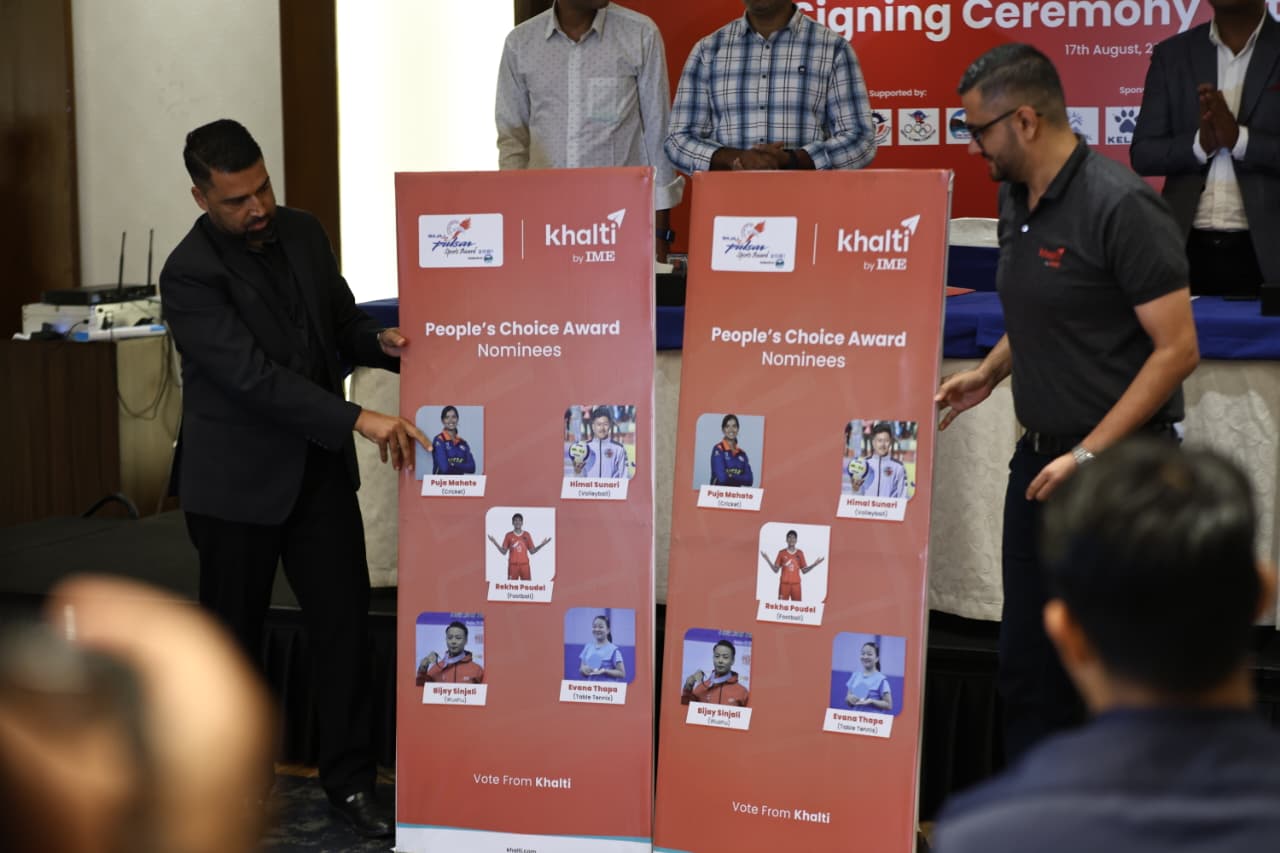 पल्सर स्पोर्ट्स अवार्डको ‘पिपुल्स च्वाइस’ मनोनयन सार्वजनिक