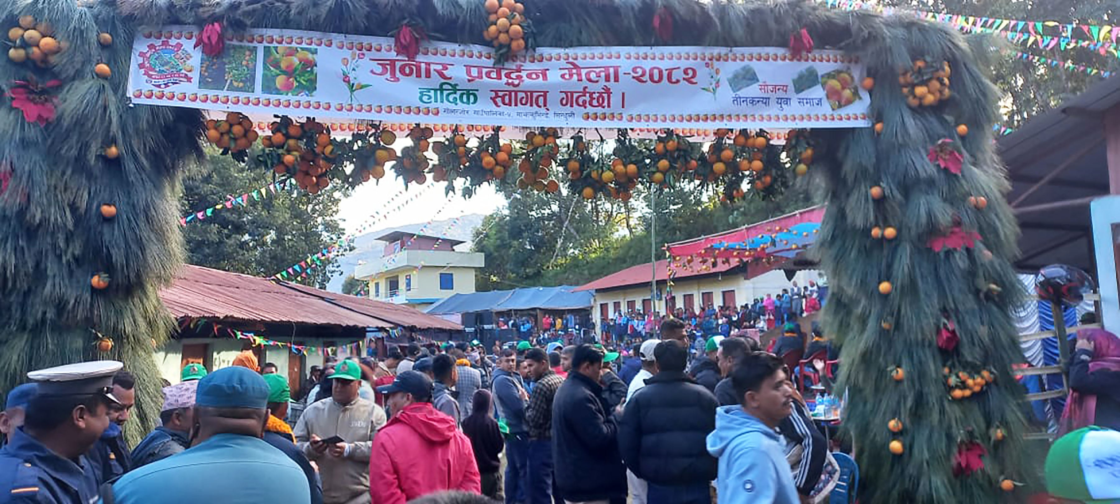 सडक कालोपत्रको माग गर्दै सिन्धुलीमा ‘जुनार महोत्सव’