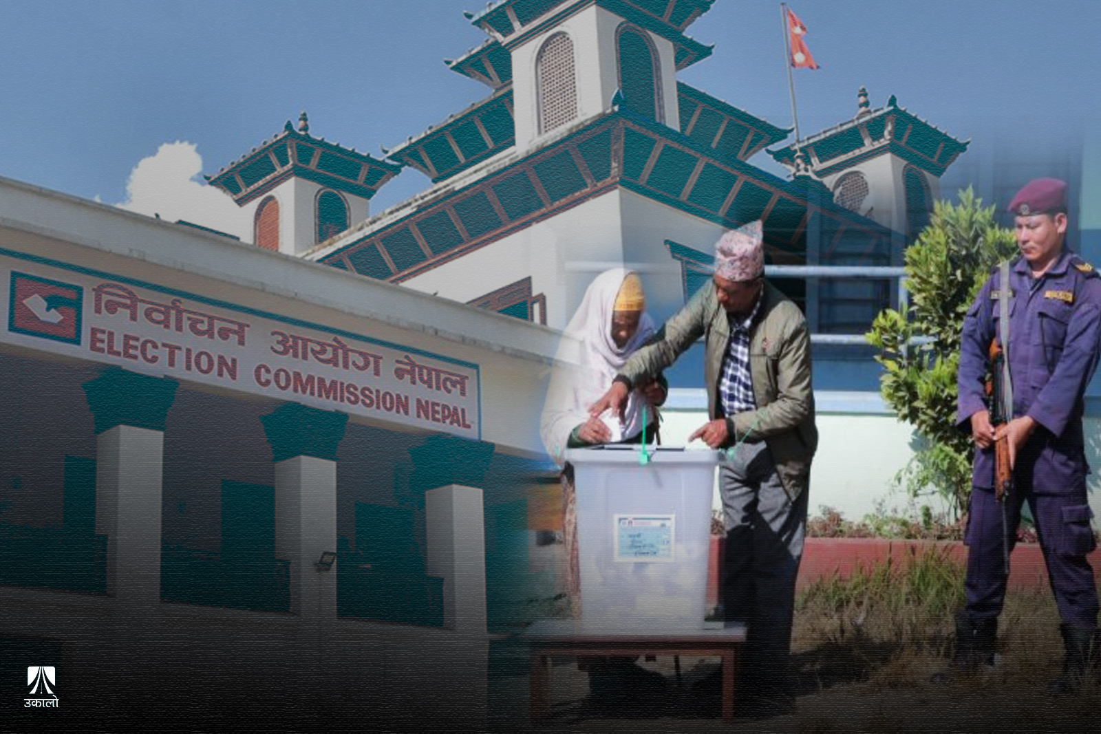 आज मध्यरातदेखि निर्वाचनको मौन अवधि शुरू हुँदै
