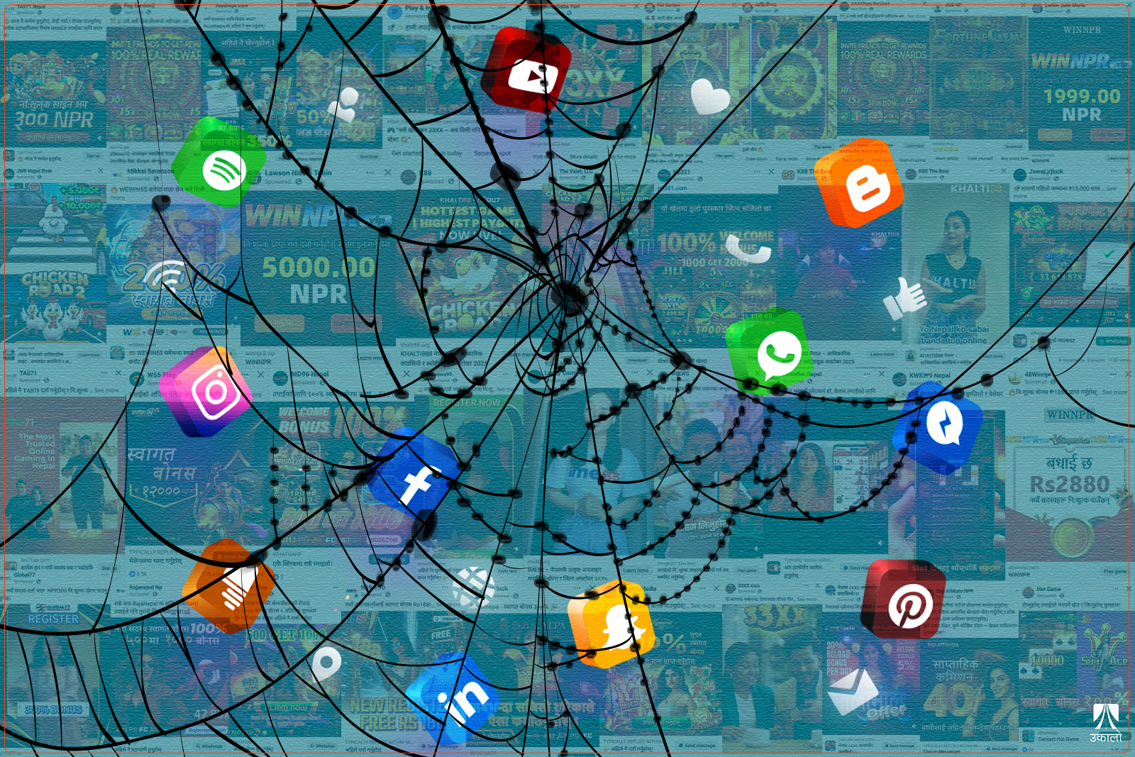 अनलाइन बेटिङको जालोः नेपालीलाई फसाउँदै रकम भारततिर