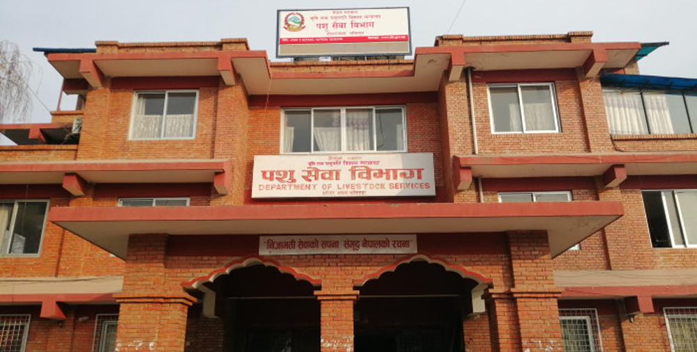 उपत्यकामा बर्डफ्लु संक्रमण फैलन नदिन प्राविधिक टोली परिचालन