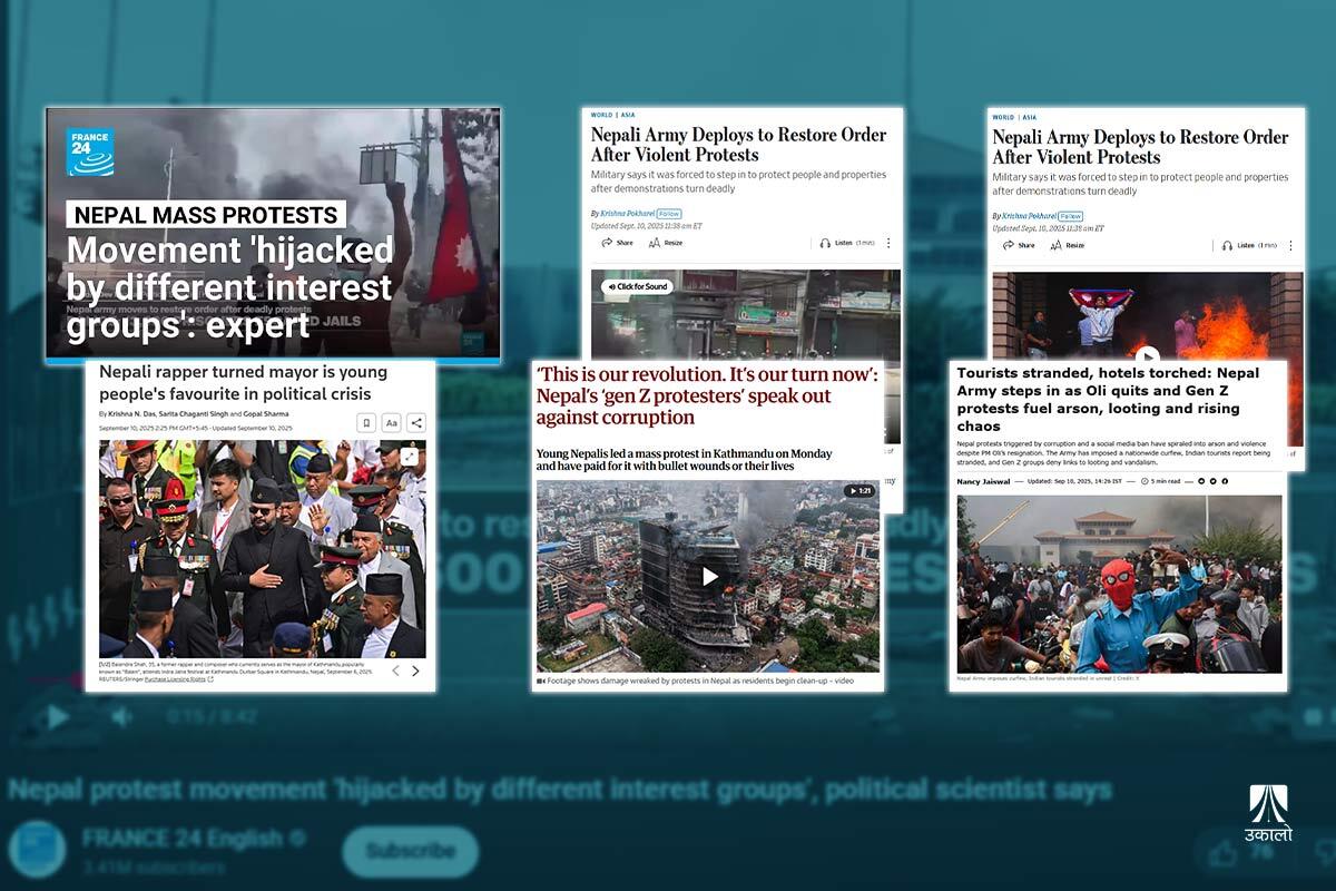 यस्तो छ नेपालबारे विदेशी मिडियाको ‘कभरेज’