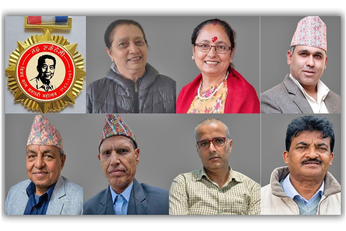सात प्राज्ञलाई विजय मल्ल नइ शताब्दी पुरस्कार