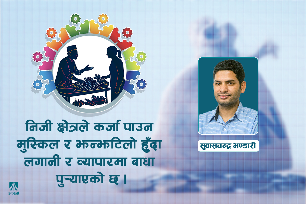 जेनजी विद्रोहपछि झनै सुस्त बजार