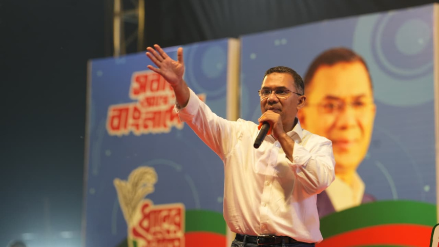 बांग्लादेशमा बीएनपीलाई बहुमत