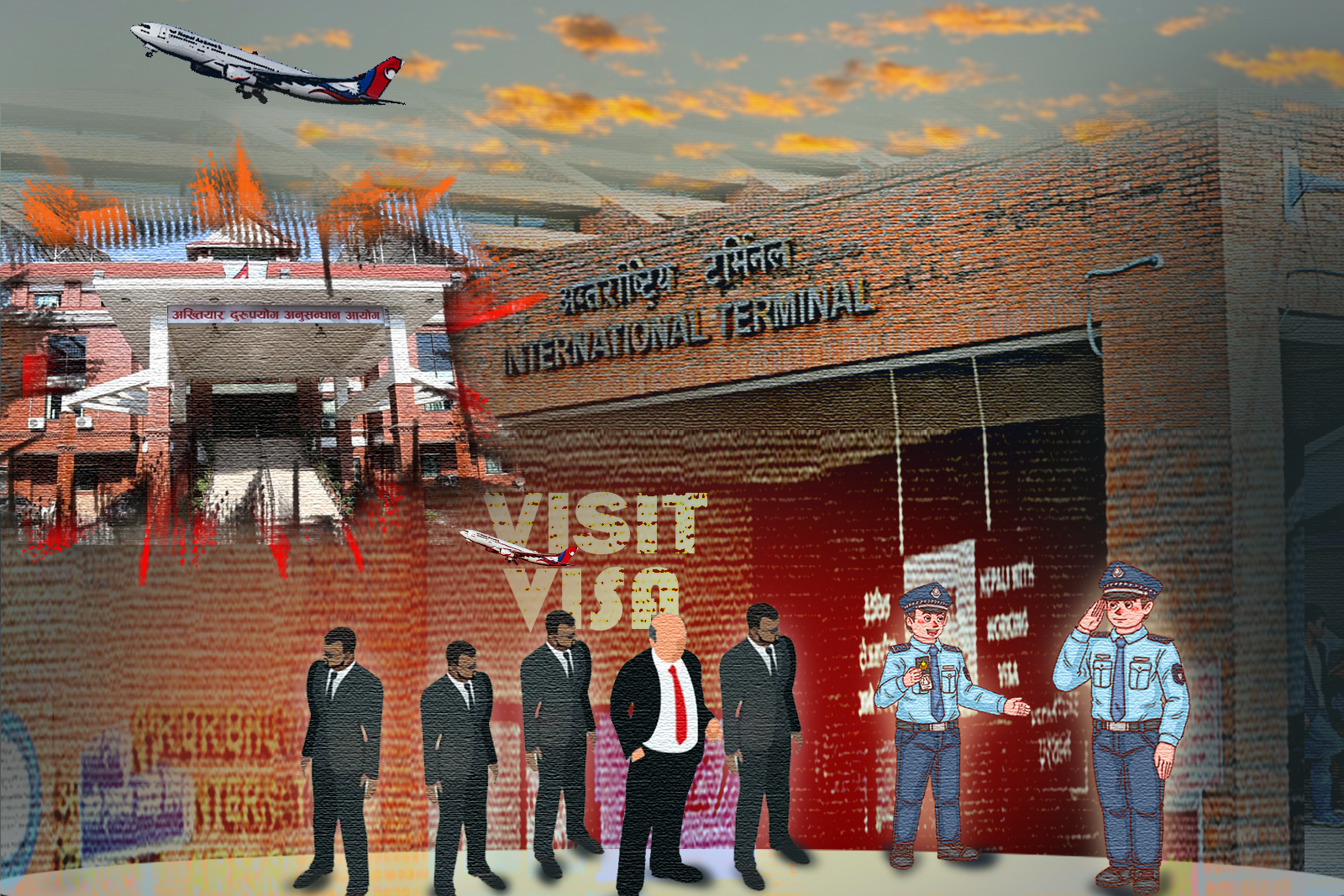 भिजिट भिसा प्रकरणः मानव तस्करीको विषय ‘सामसुम’, अनुसन्धान भ्रष्टाचारमा सीमित