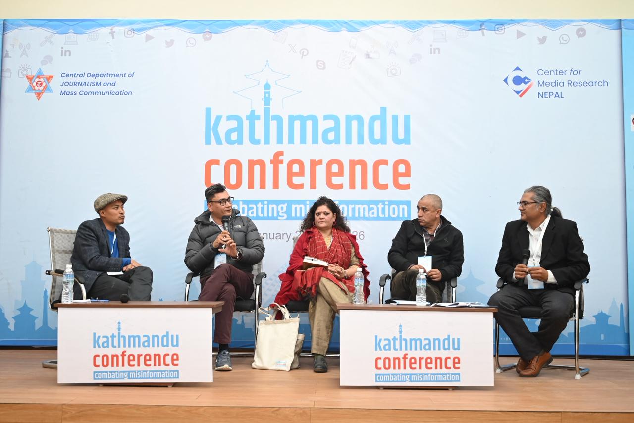 मिथ्या सूचनाको प्रतिकारका लागि सूचना साक्षरता बढाउनुपर्नेमा विज्ञहरूको जोड