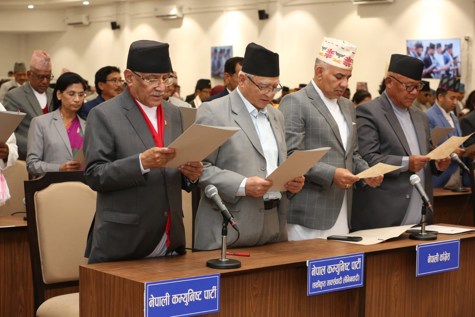 संसद्मा ‘सिट प्लान’: एउटै बेन्चमा कांग्रेस, एमाले र नेकपा