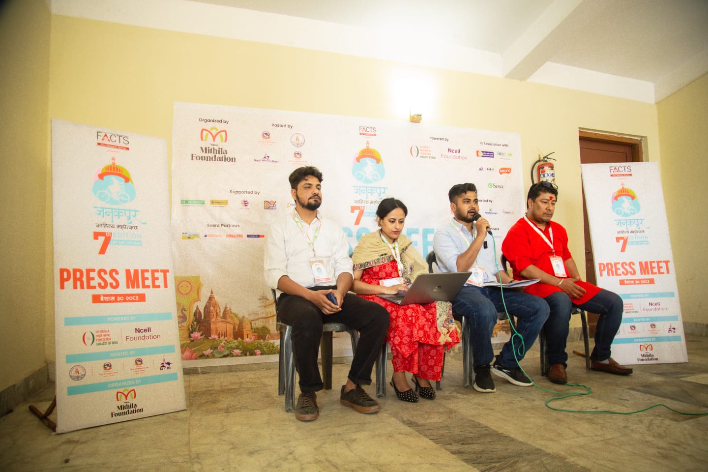 ‘जनकपुर साहित्य महोत्सव’ को सातौं संस्करण जेठ १ गतेदेखि हुने