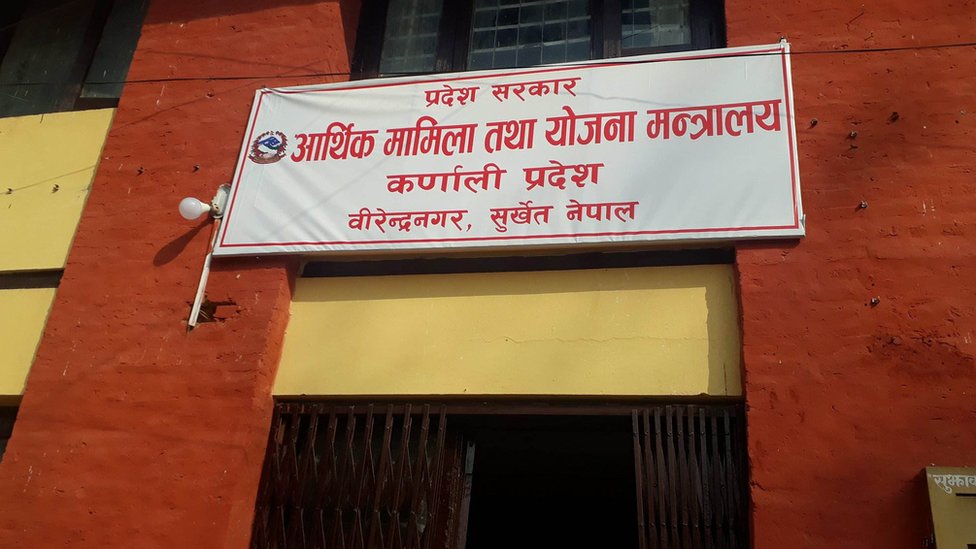 कर्णाली प्रदेशले स्थानीय तहसँग माग्यो आगामी वर्ष कार्यान्वयन गरिने योजना