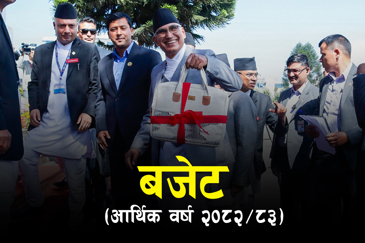 बजेट २०८२/८३: नयाँ कर नीतिले कुन क्षेत्रमा कस्तो प्रभाव?