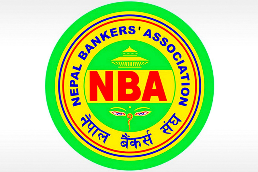 पुसमा निक्षेपको ब्याजदर यथावत् रहने