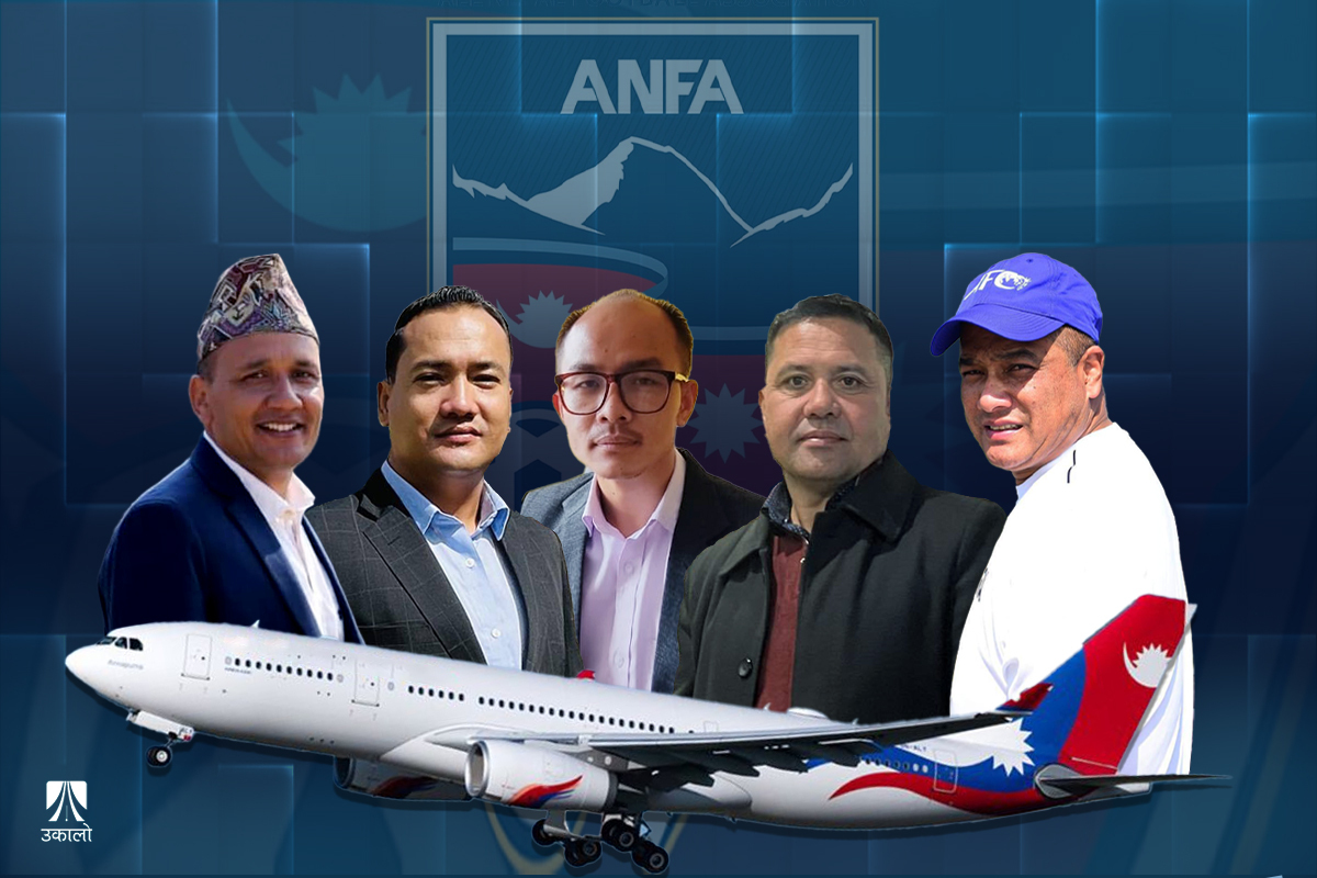 फुटबलमा झेल: आर्थिक संकटले घरेलु प्रतियोगिता नगर्ने एन्फाका पदाधिकारी लर्को लागेर विदेश भ्रमणमा