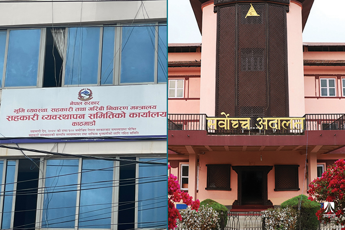 सुधिर बस्नेतले फिर्ता लिए मुद्दा, ओरेण्टल सहकारीको जग्गा बेचेर सर्वसाधारणको बचत फिर्ता गर्ने बाटो खुला