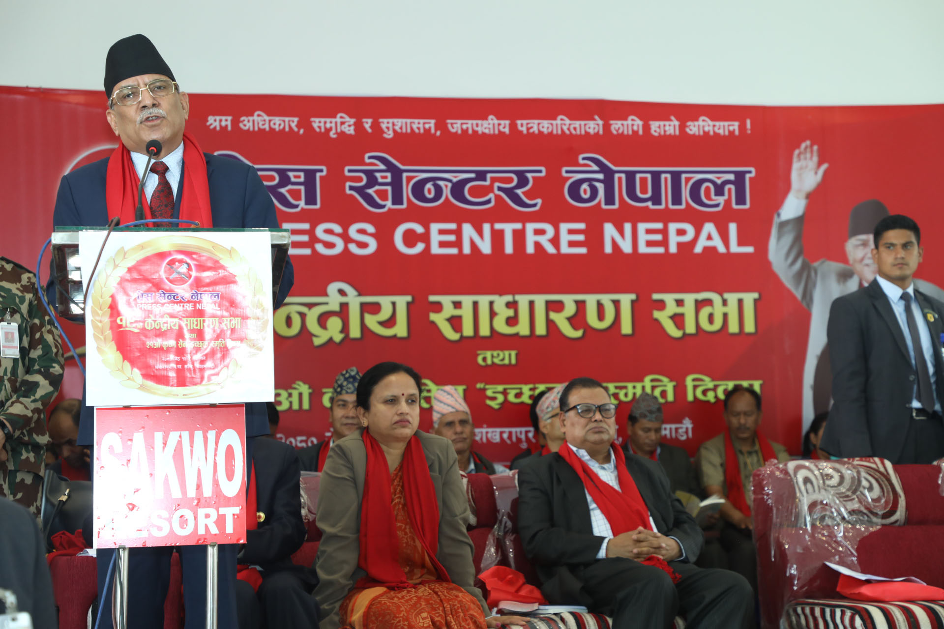 मुलुकमा सुशासनको यात्रा आरम्भ भएको प्रधानमन्त्रीको दाबी