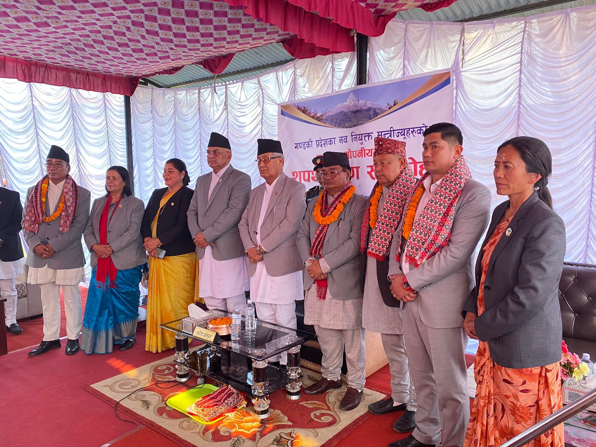 गण्डकीमा सुरेन्द्र पाण्डे नेतृत्वको सरकारले पायो पूर्णता