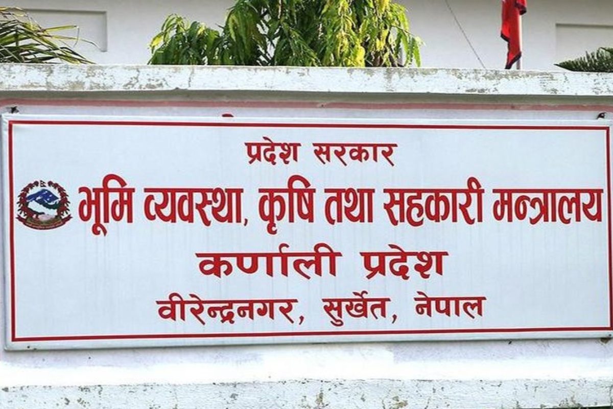 कर्णालीमा ३११ सहकारी, पुँजी १५ अर्ब