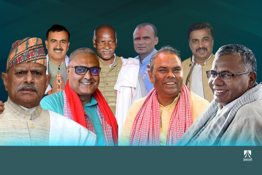 मधेश राजनीतिमा ‘यादव वर्चस्व’