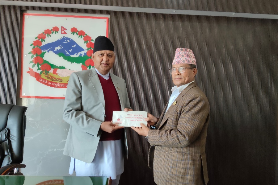 प्रदेशसभामा विशेष सम्बोधनका लागि प्रधानमन्त्रीलाई निमन्त्रणा