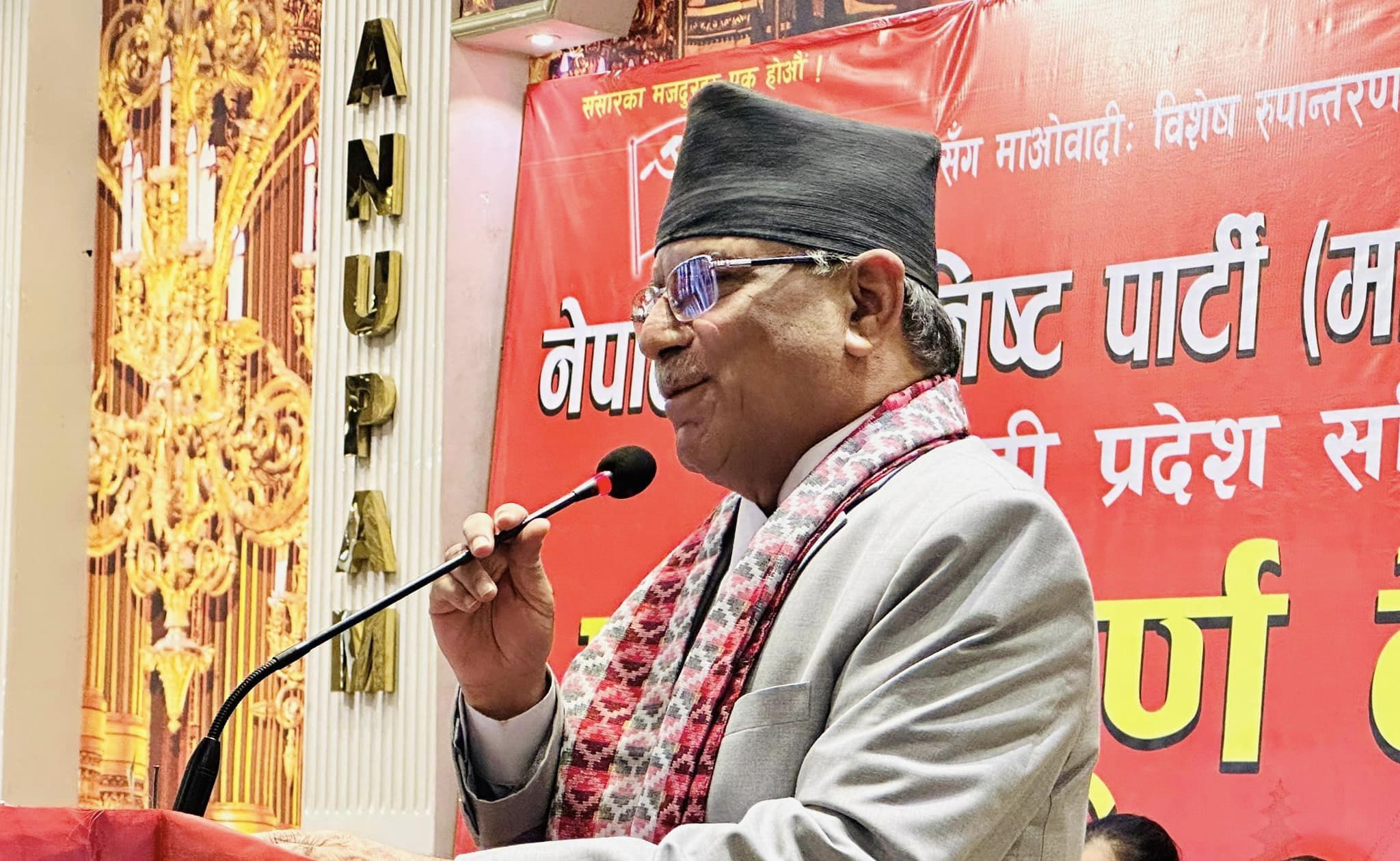 सरकारका कदमले प्रतिक्रियावादीमा आतंक सिर्जना भएको छ: प्रधानमन्त्री