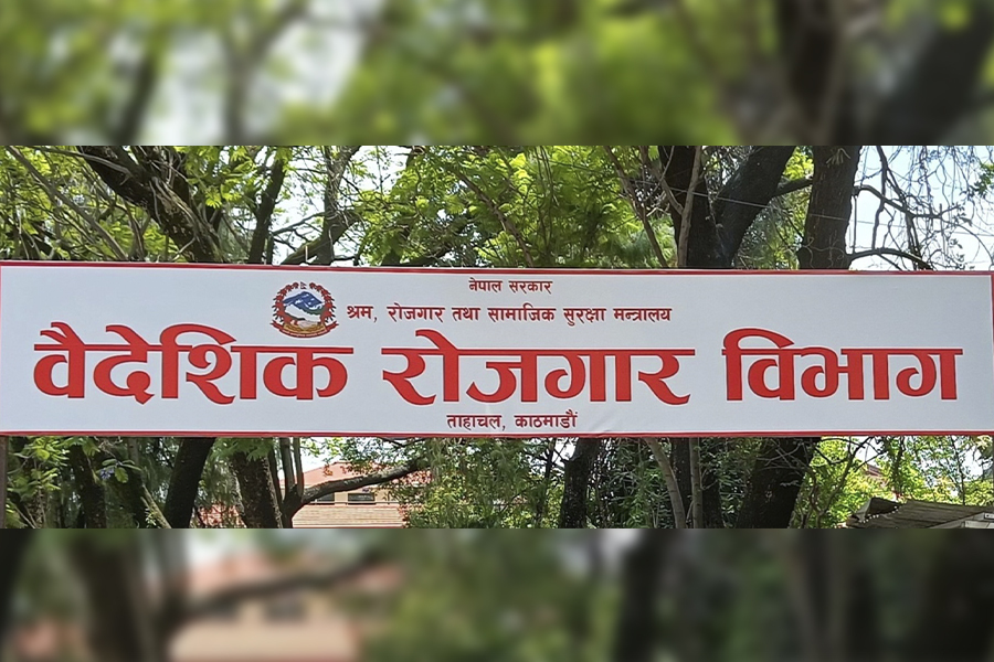 वैदेशिक रोजगारीमा जानेका लागि जहाजमै खानाको व्यवस्था गर्न विभागले काट्यो पत्र