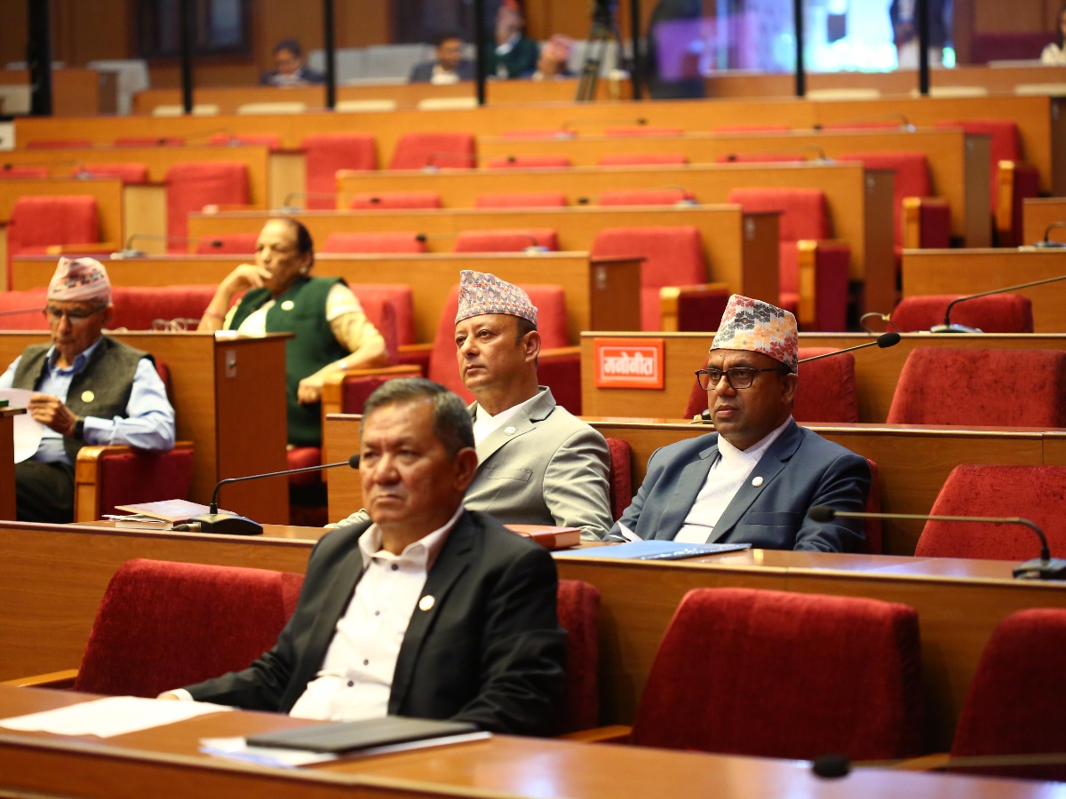 राष्ट्रिय परिचयपत्रलाई थप व्यवस्थित बनाउन सरकारलाई सांसदको ध्यानाकर्षण