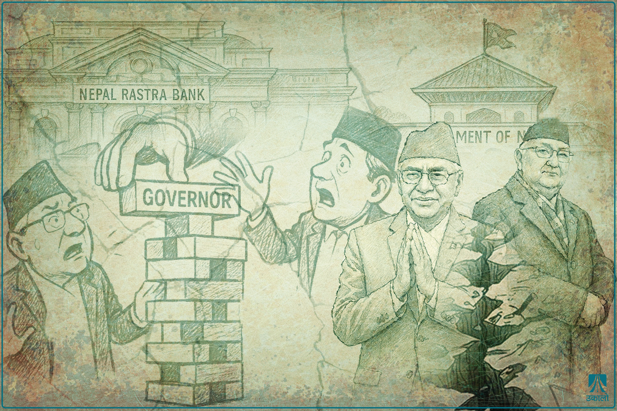 गभर्नर गिजोलिँदा