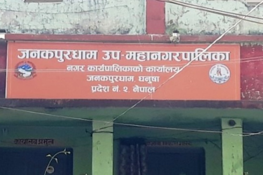 मासु बजार: न अनुगमन न मापदण्ड