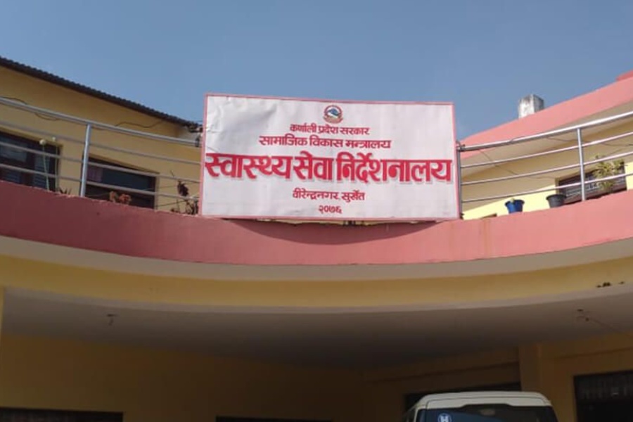 सुर्खेतमा ५ जनामा दादुरा सङ्क्रमण पुष्टि