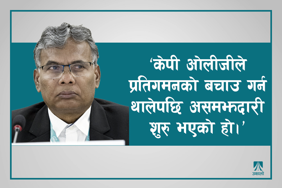 ‘राष्ट्रपतिमा सहमति नभए जोसँग अजेन्डा मिल्छ, उसैलाई सघाउँछौँ’