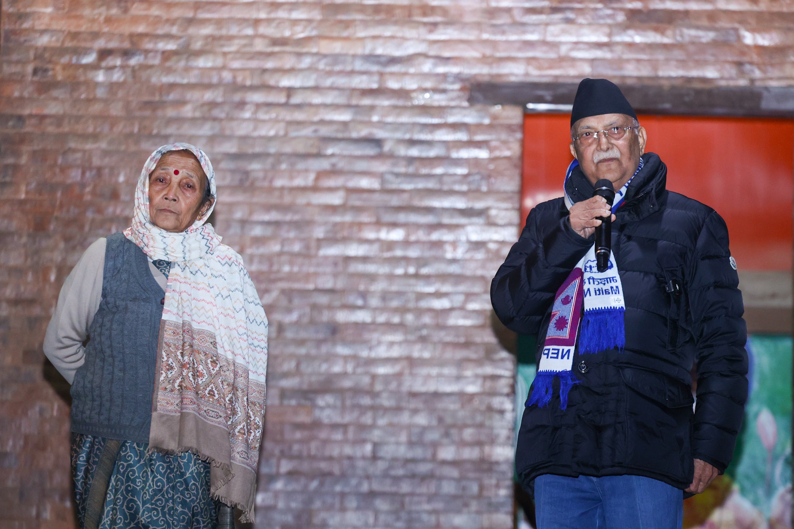 माइती नेपाललाई १ करोड सहयोग गर्ने प्रधानमन्त्रीको घोषणा