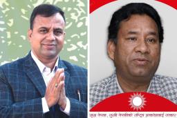 बाजुराबाट कांग्रेस सहमहामन्त्री पाण्डे निर्वाचित