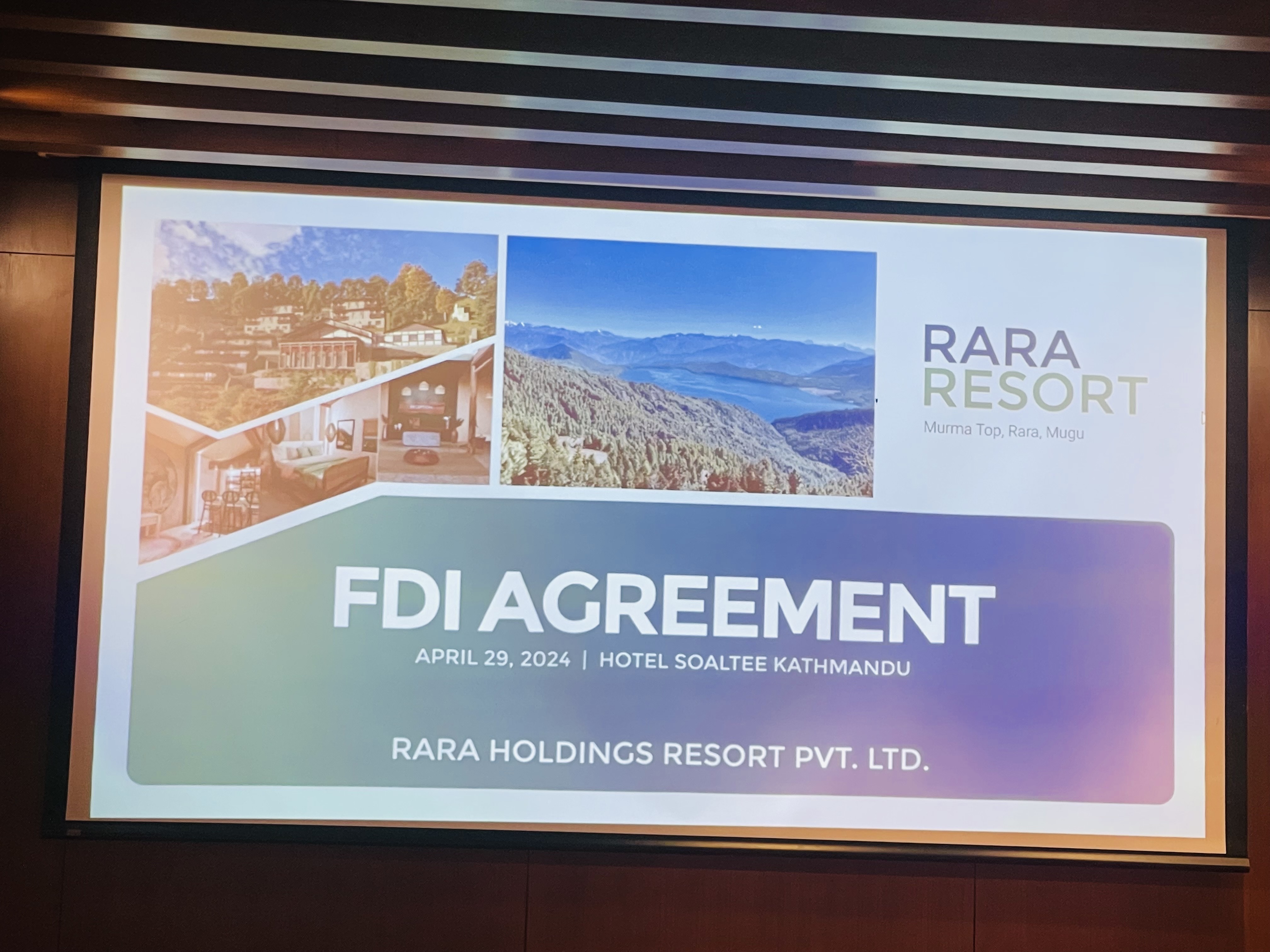 रारामा भित्रियो अस्ट्रेलियन लगानी