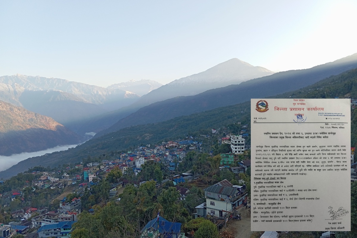 पाथीभरा केबलकार विवाद: फुङलिङमा अनिश्चितकालीन निषेधाज्ञा