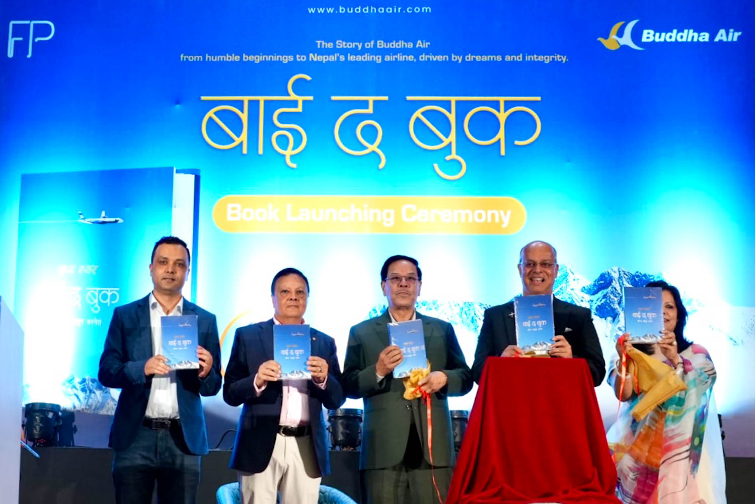 हवाई उद्यमी वीरेन्द्रबहादुर बस्नेतको ‘बाई द बुक’ सार्वजनिक