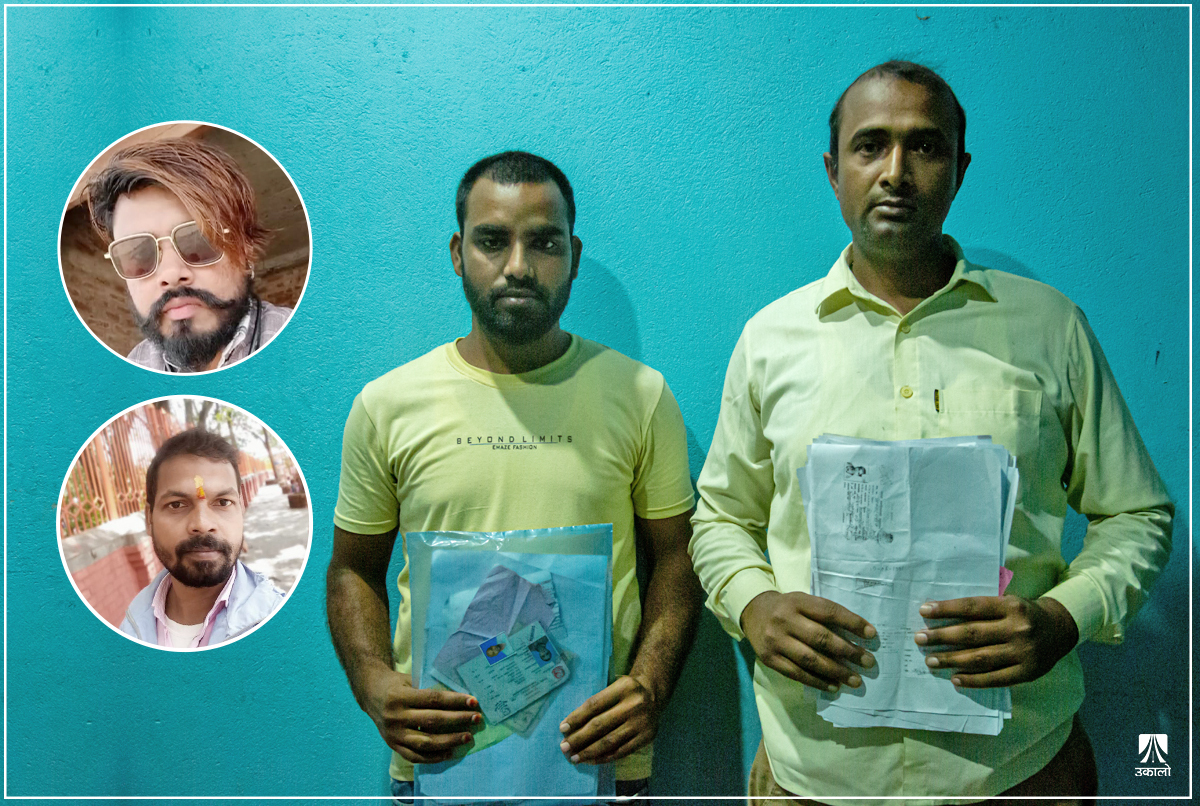 कुवेत जान लिएको ऋण विचौलियाले खाइदिए, अहिले हिरासतबाटै धम्की दिन्छन्– ‘पैसा तिर्दिनँ’