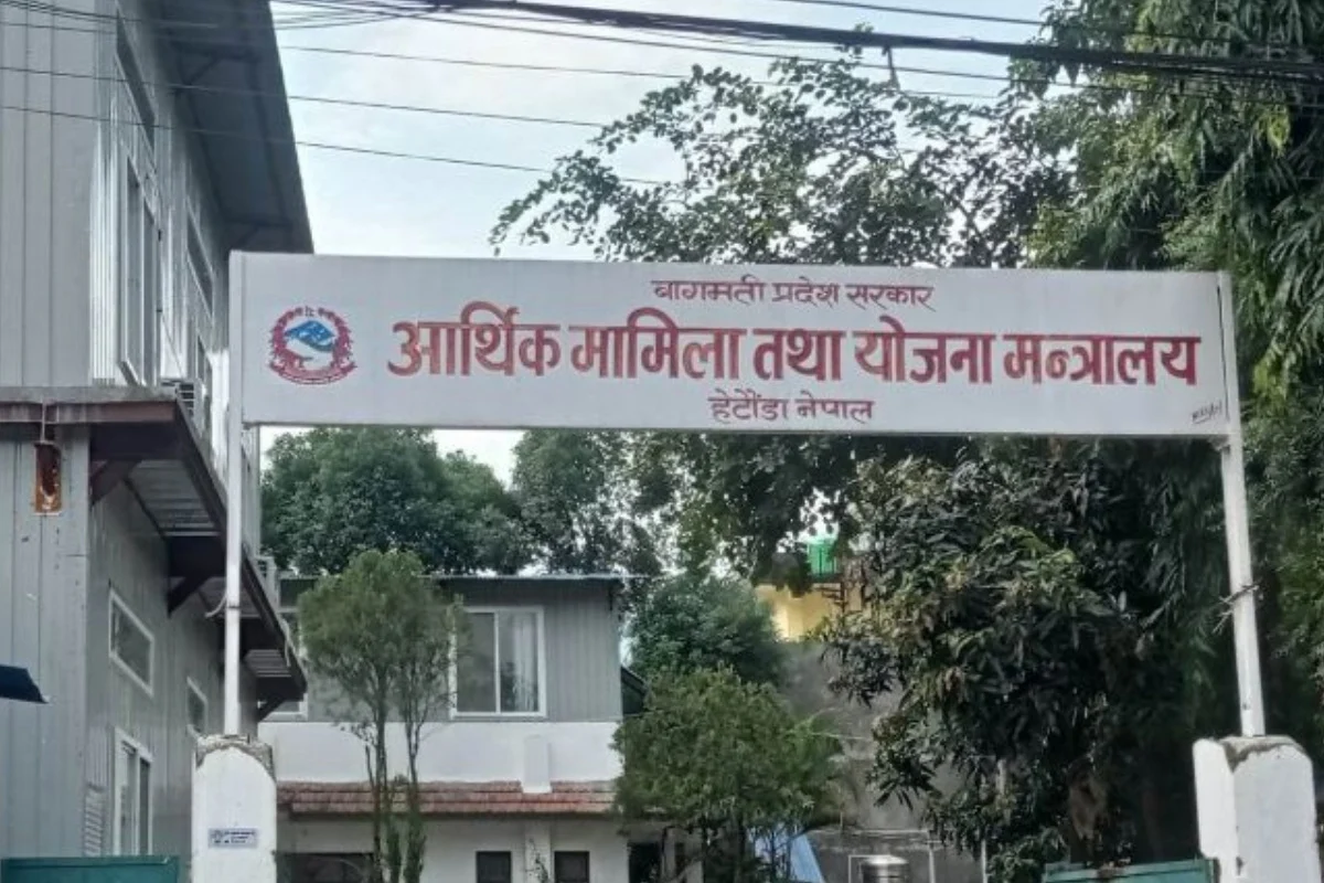 बागमतीमा पुँजीगत खर्च ४.४७ प्रतिशत