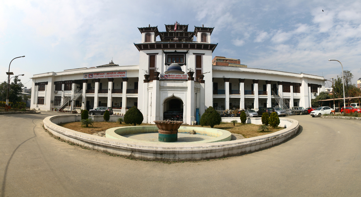 बन्दसूचीका व्यक्ति राष्ट्रियसभा निर्वाचनमा उम्मेदवार हुन नपाउने