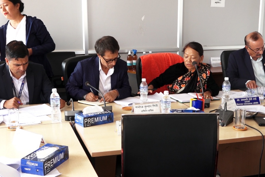 राष्ट्रिय मर्यादासम्बन्धी विधेयकको प्रतिवेदन मंगलबार राष्ट्रियसभामा पेस गरिने