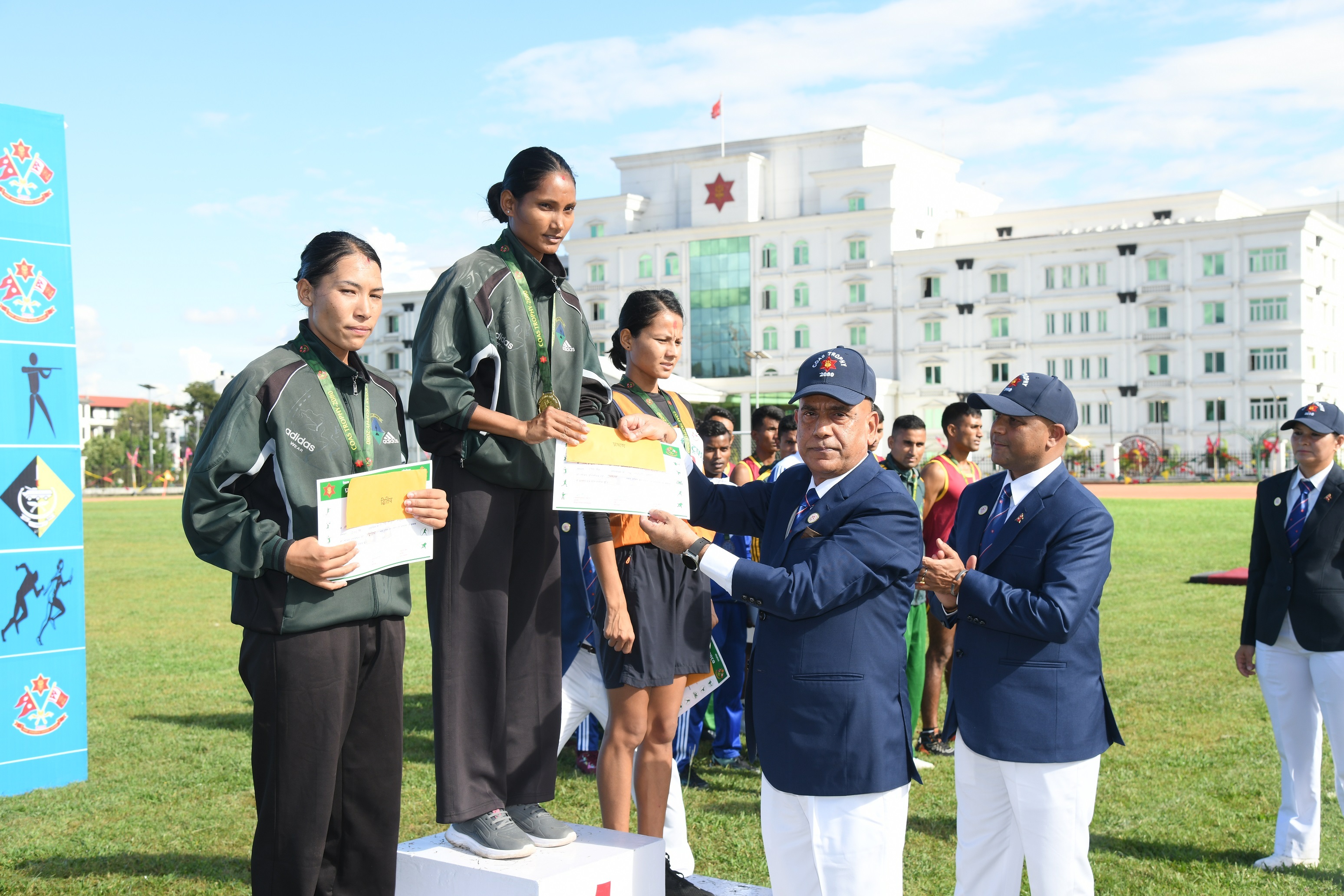 प्रधानसेनापति ट्रफी शुरू