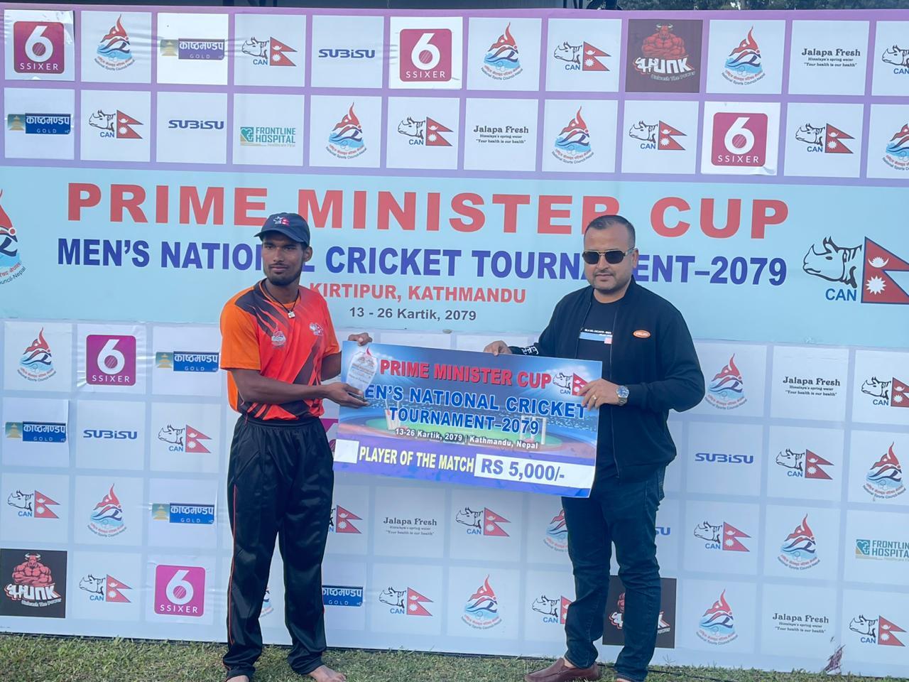 मधेश प्रदेश प्रधानमन्त्री कपको सेमिफाइनलमा