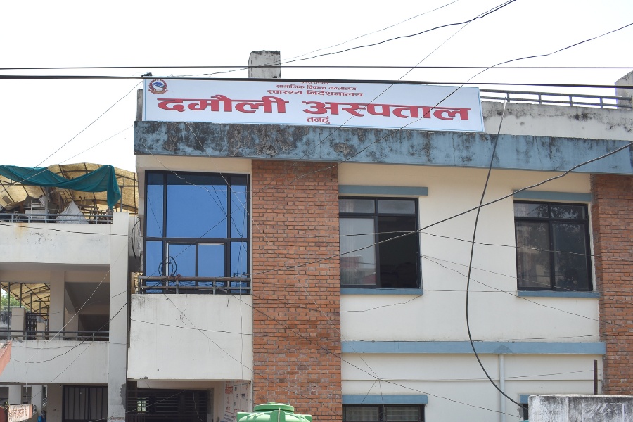 डायलासिसका लागि पालो पाउनै मुस्किल