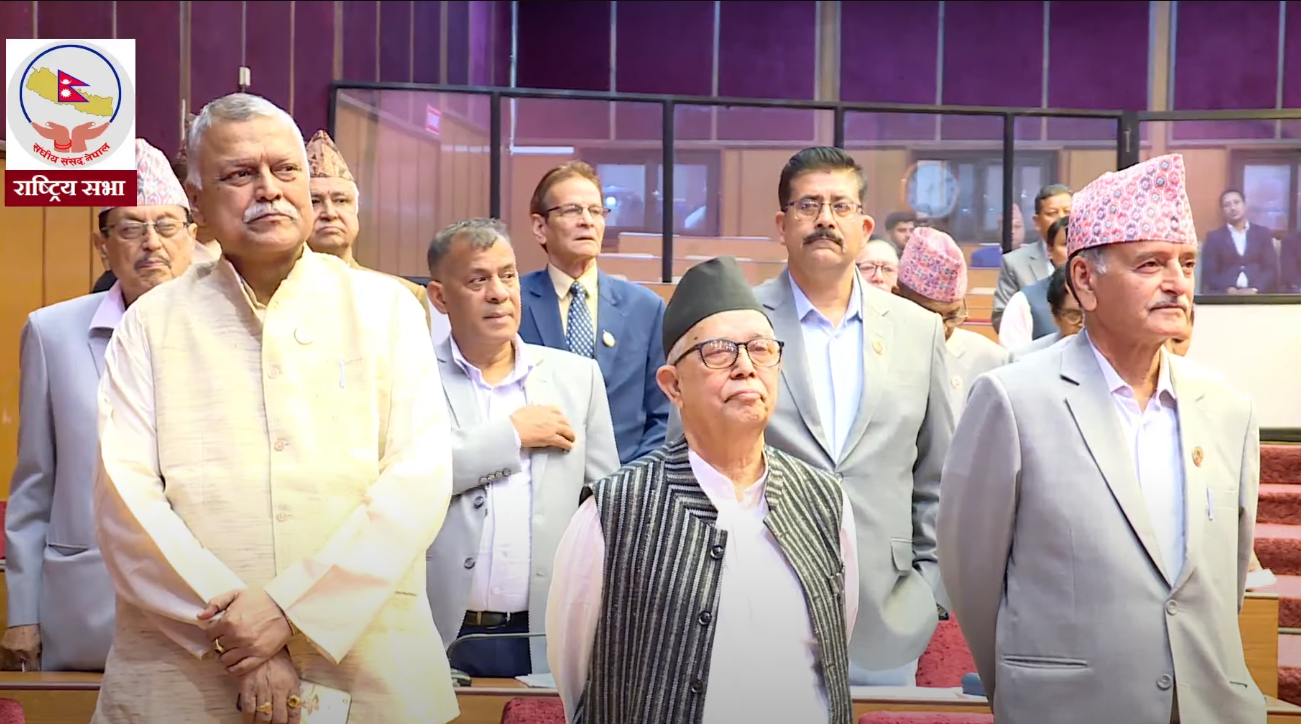 कांग्रेसको अवरोधपछि राष्ट्रियसभाको बैठक बिहीबारसम्म स्थगन